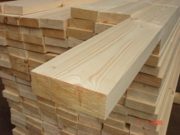 Доска сухая строганная